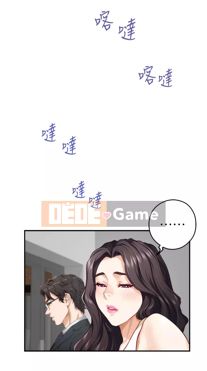 Phòng chị gái Chương 29-30