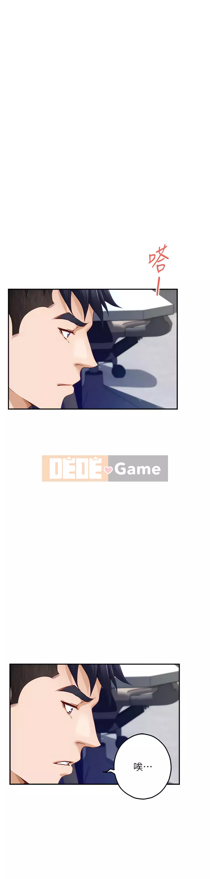 Phòng chị gái Chương 29-30