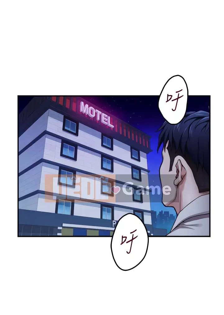 Phòng chị gái Chương 29-30