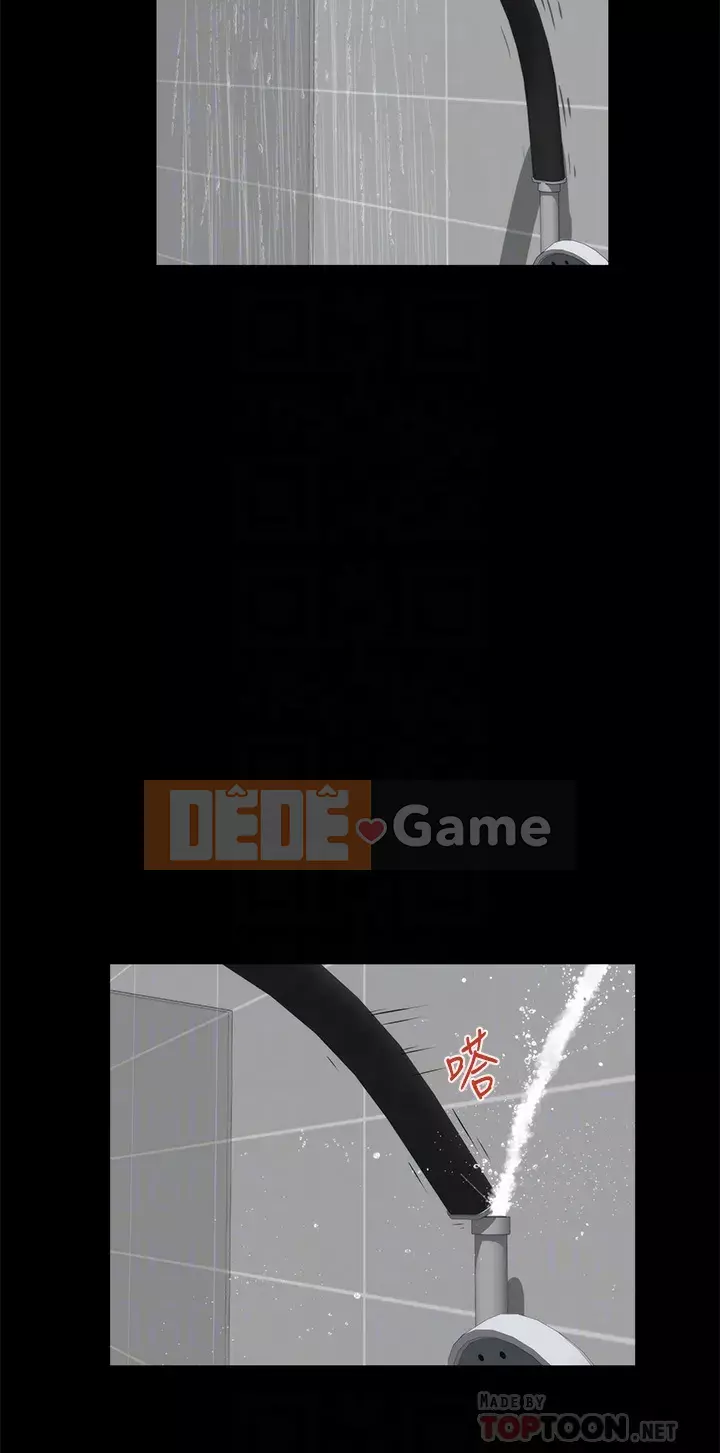 Phòng chị gái Chương 29-30