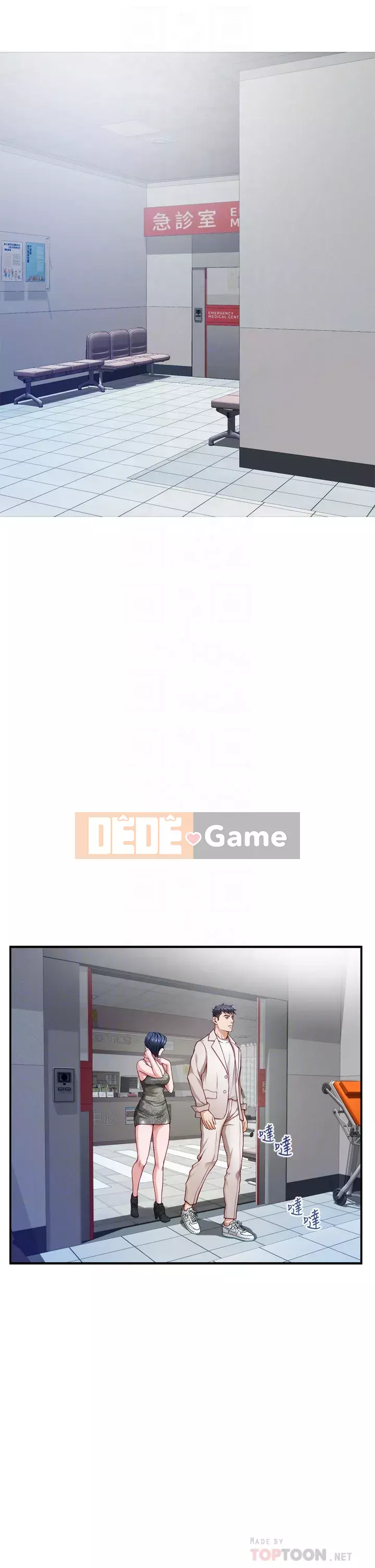 Phòng chị gái Chương 29-30