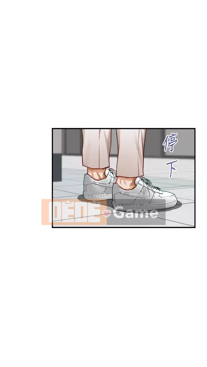 Phòng chị gái Chương 29-30