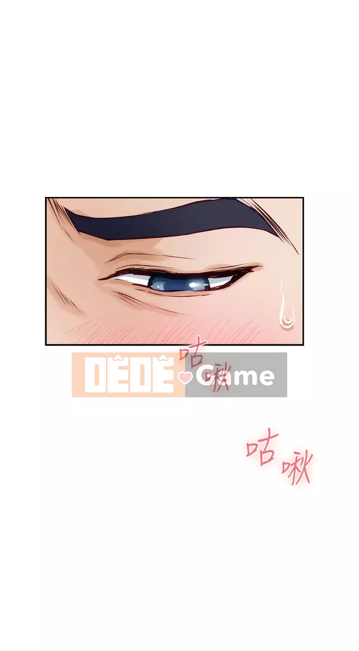 Phòng chị gái Chương 29-30