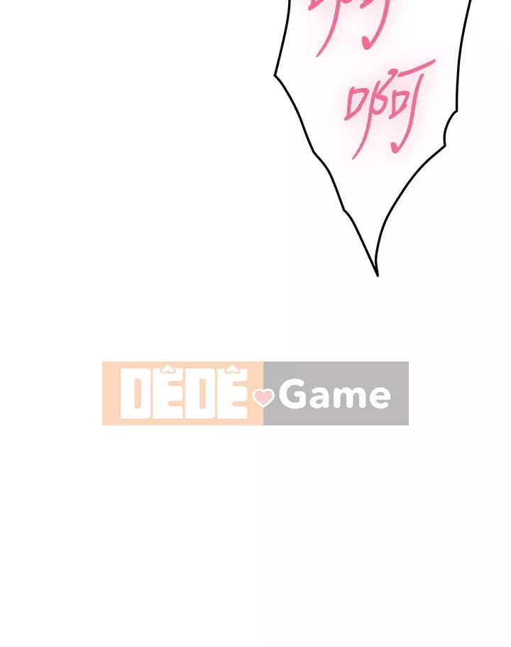 Phòng chị gái Chương 27-28