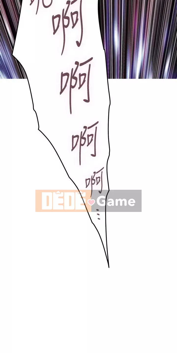 Phòng chị gái Chương 27-28