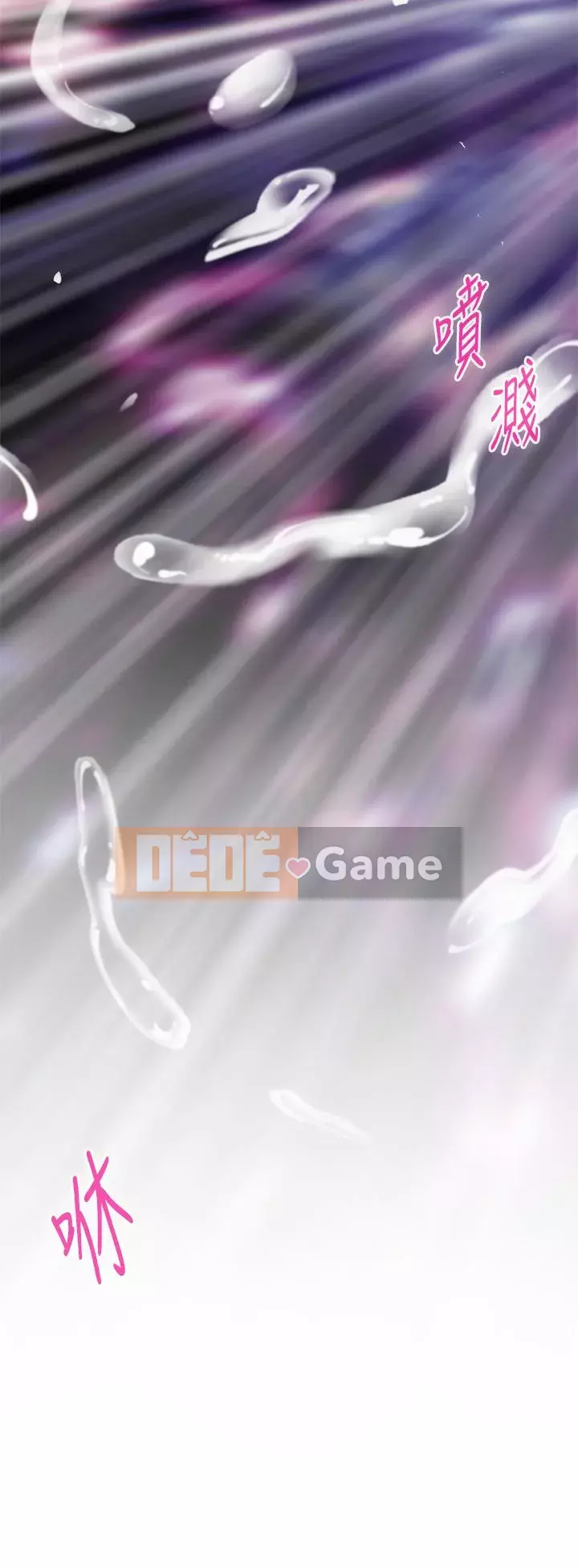 Phòng chị gái Chương 27-28