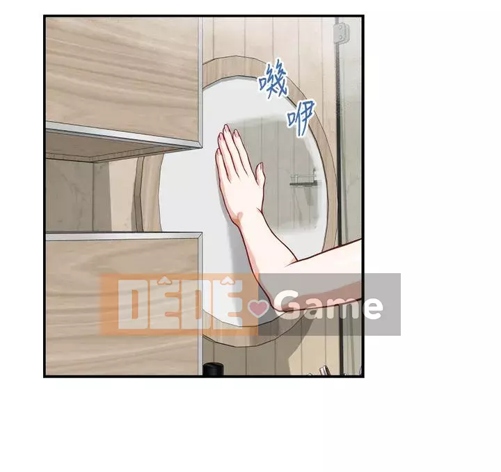 Phòng chị gái Chương 27-28