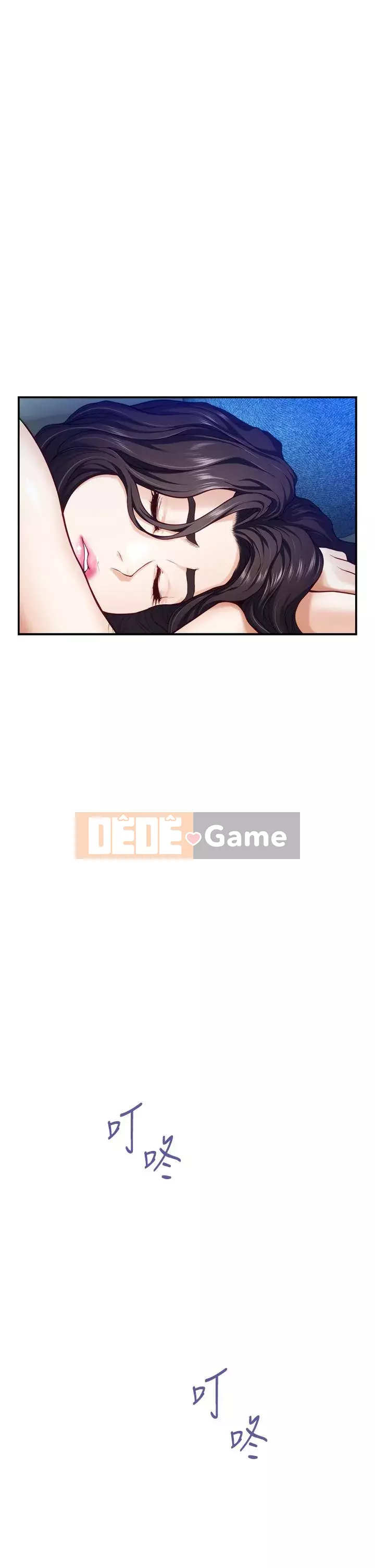 Phòng chị gái Chương 27-28