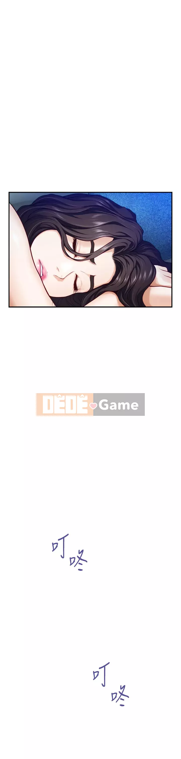 Phòng chị gái Chương 27-28