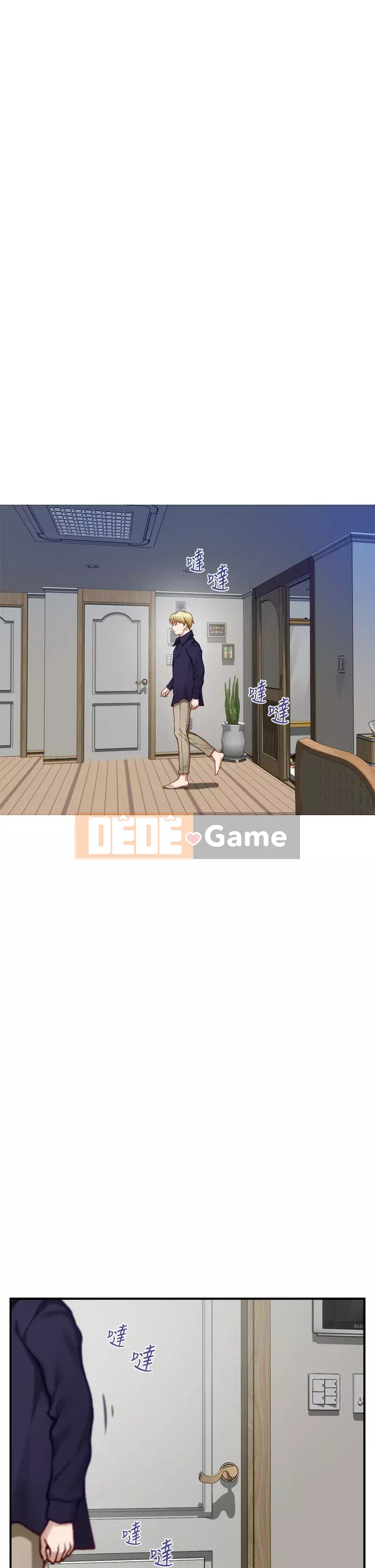 Phòng chị gái Chương 27-28