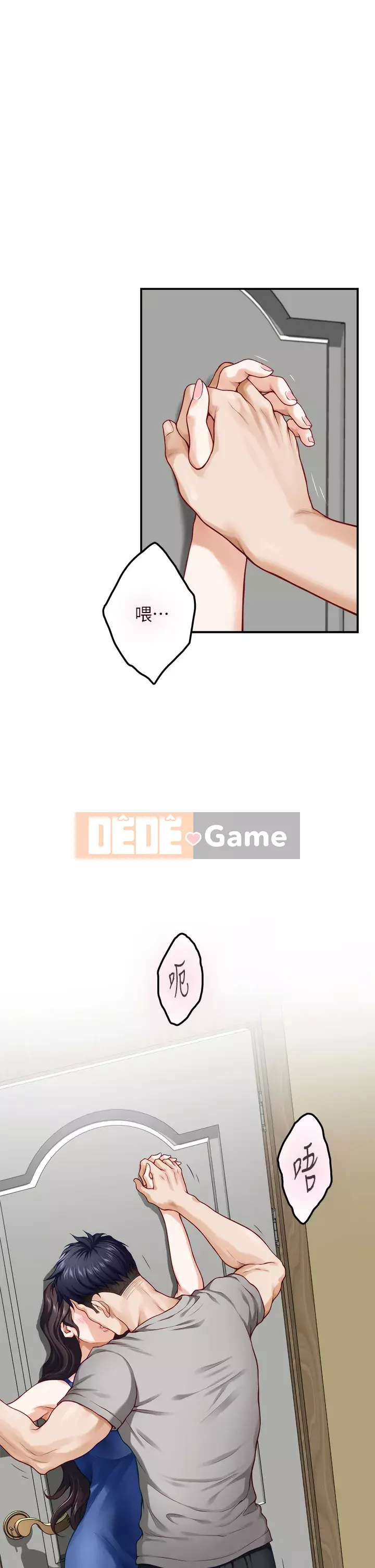 Phòng chị gái Chương 27-28