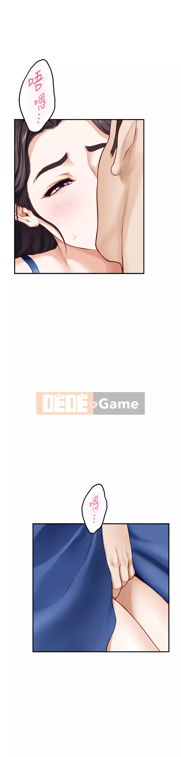 Phòng chị gái Chương 27-28