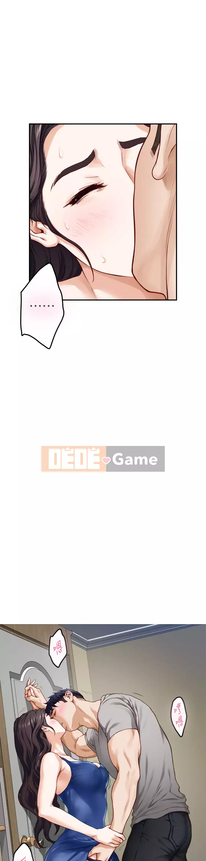 Phòng chị gái Chương 27-28