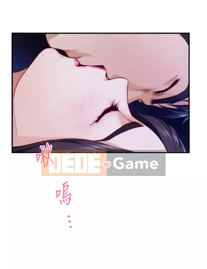 Phòng chị gái Chương 27-28