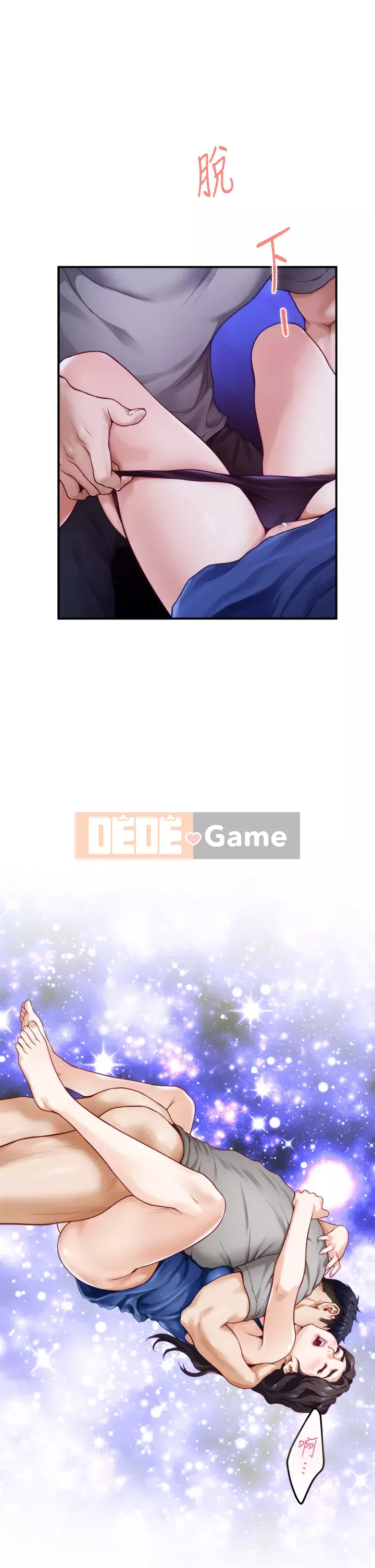 Phòng chị gái Chương 27-28