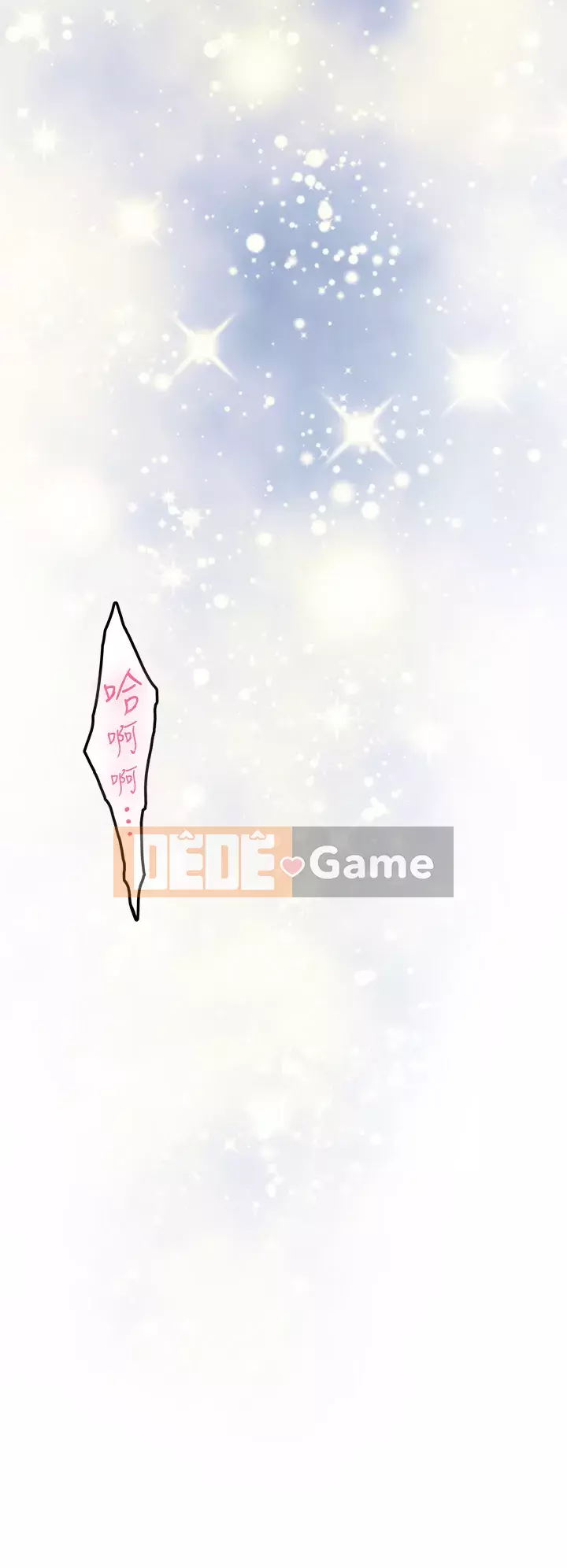 Phòng chị gái Chương 27-28