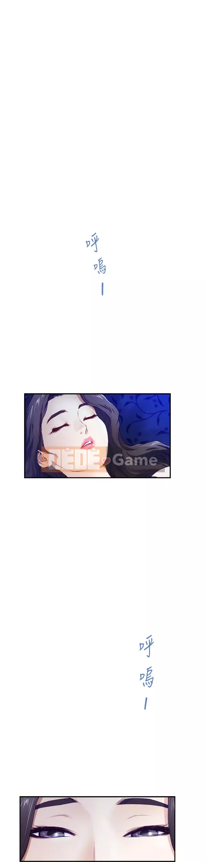 Phòng chị gái Chương 27-28