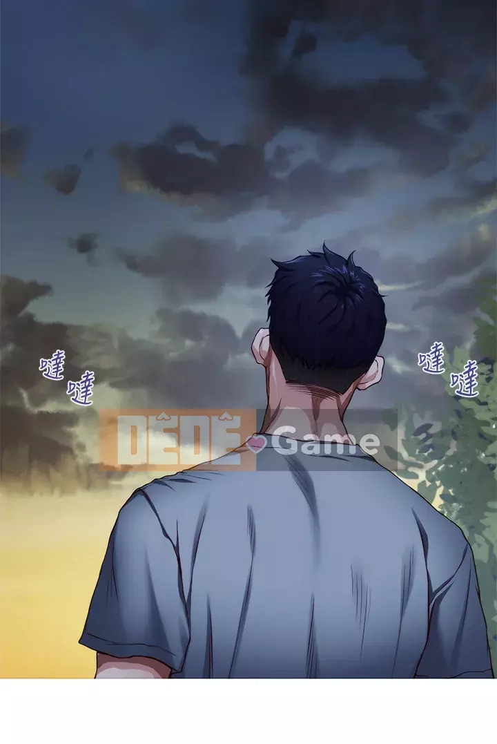 Phòng chị gái Chương 27-28