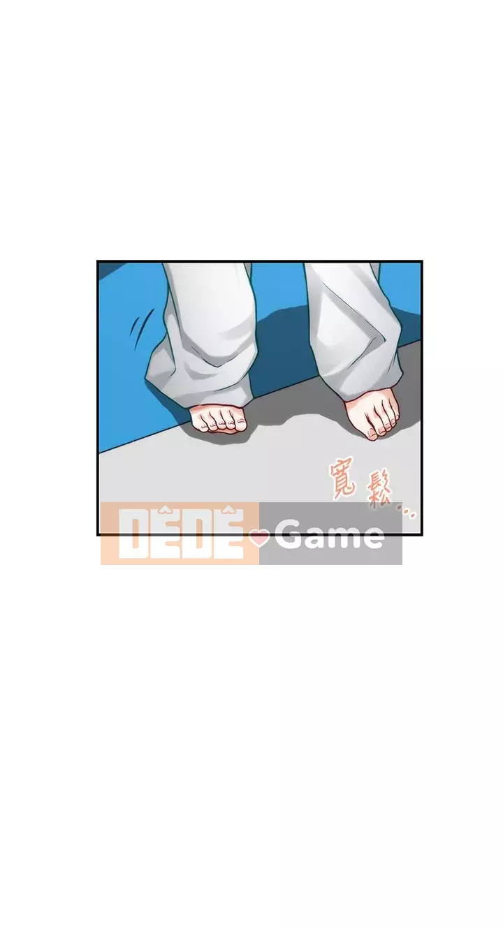 Phòng chị gái Chương 25-26