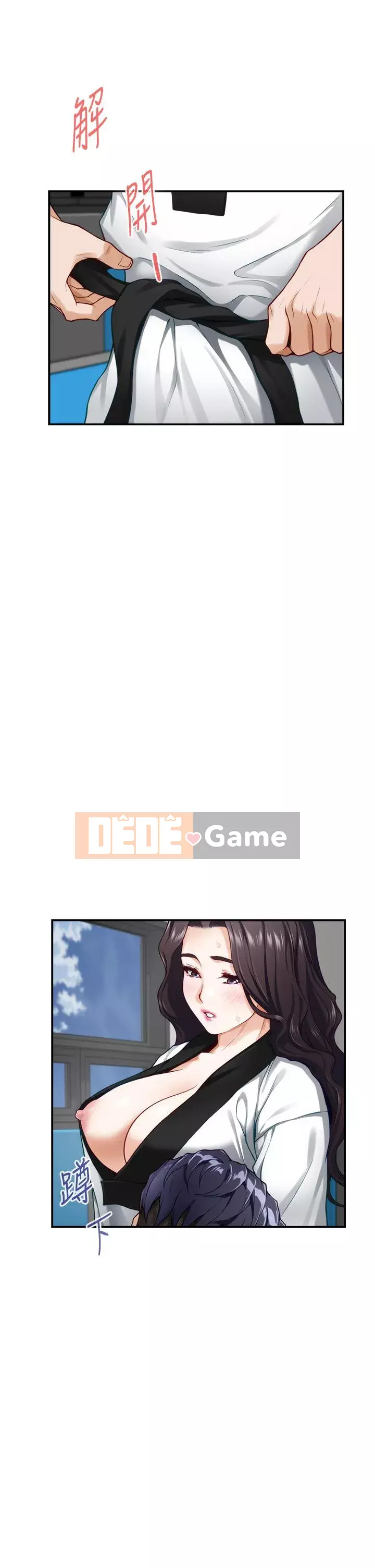 Phòng chị gái Chương 25-26