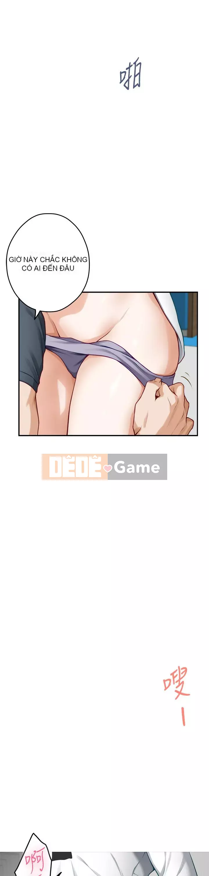 Phòng chị gái Chương 25-26