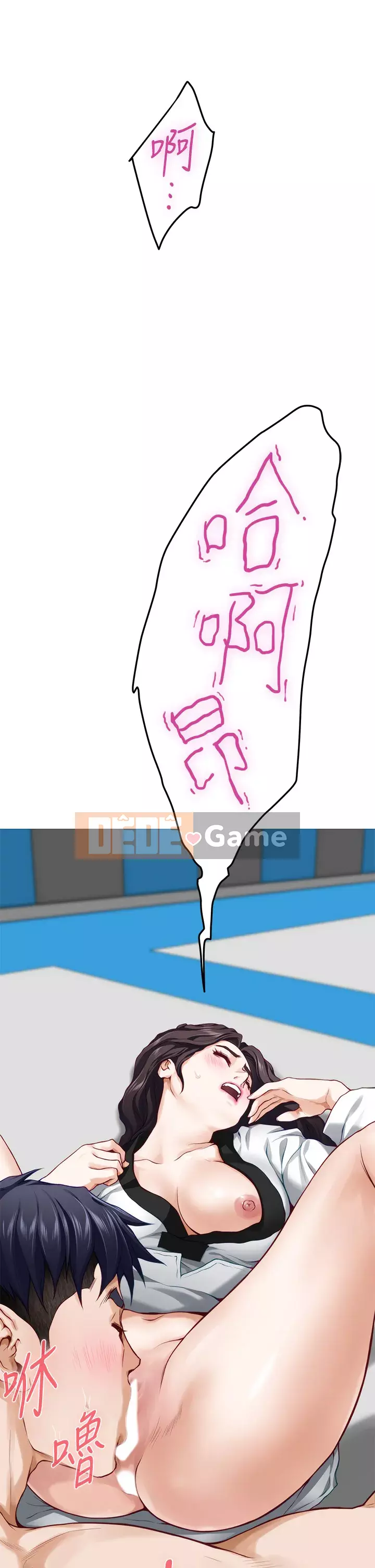 Phòng chị gái Chương 25-26