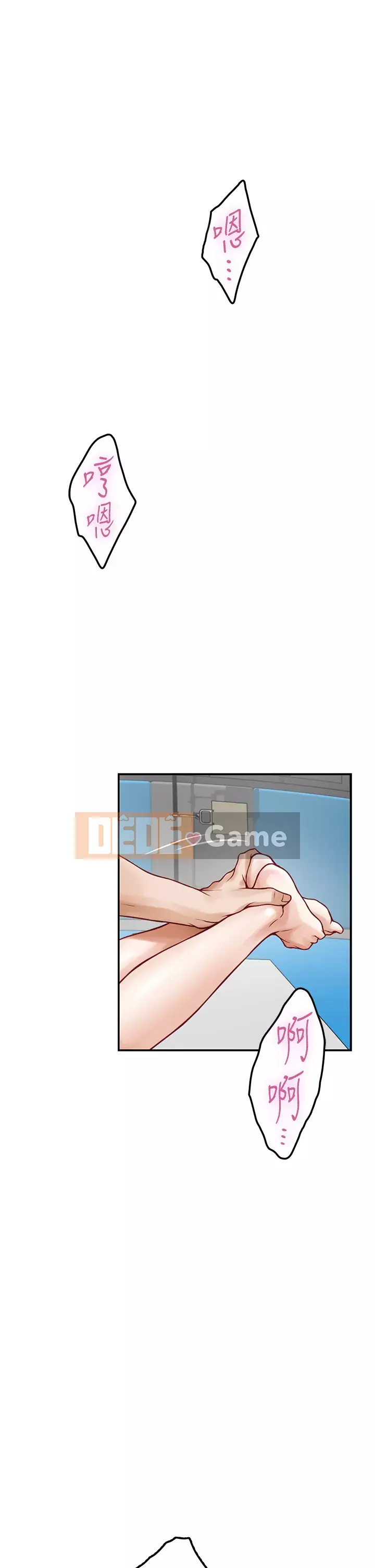 Phòng chị gái Chương 25-26