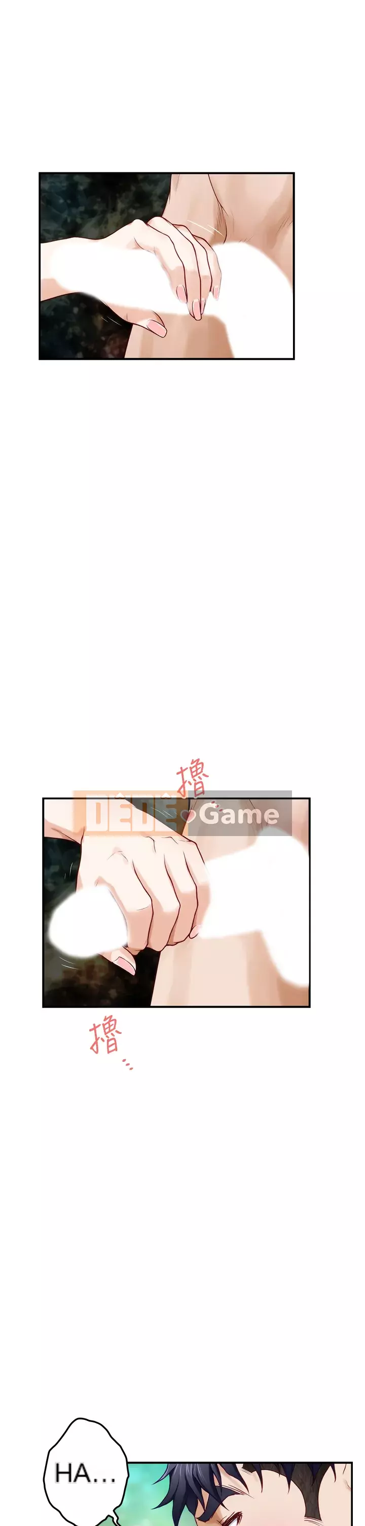 Phòng chị gái Chương 25-26