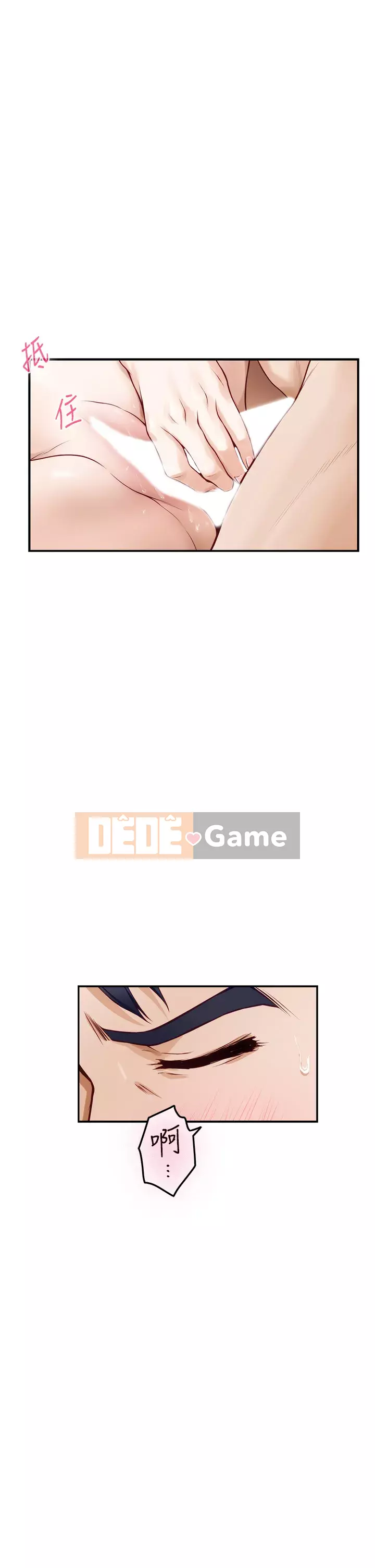 Phòng chị gái Chương 25-26