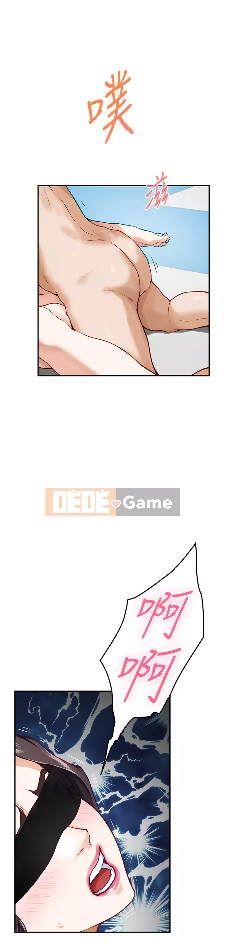 Phòng chị gái Chương 25-26