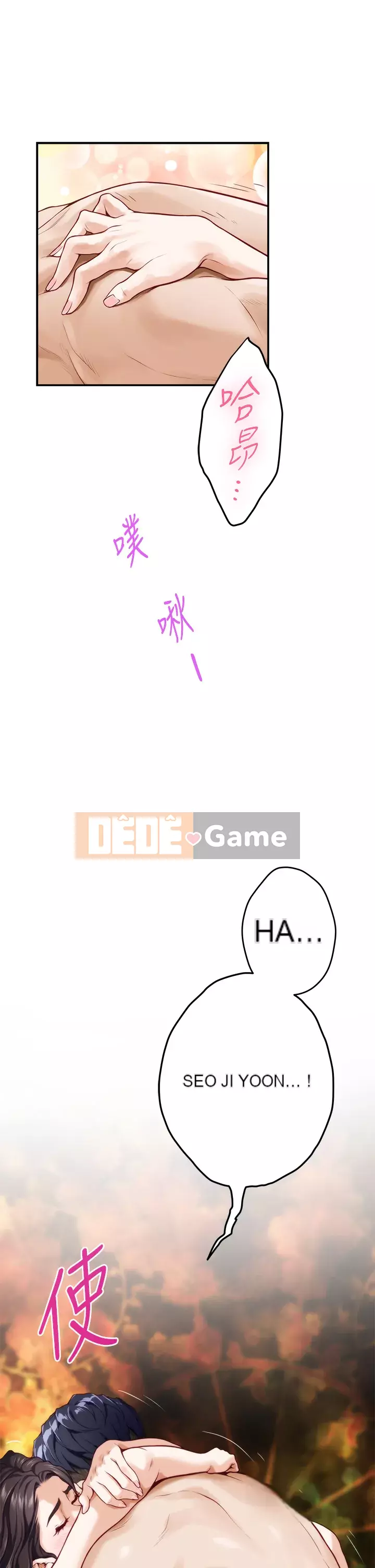 Phòng chị gái Chương 25-26