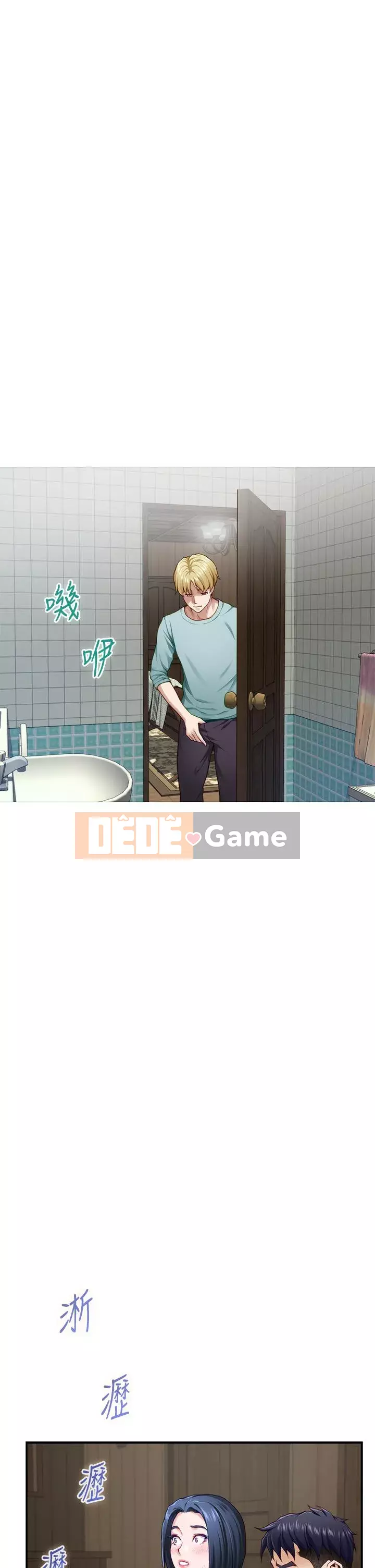 Phòng chị gái Chương 23-24