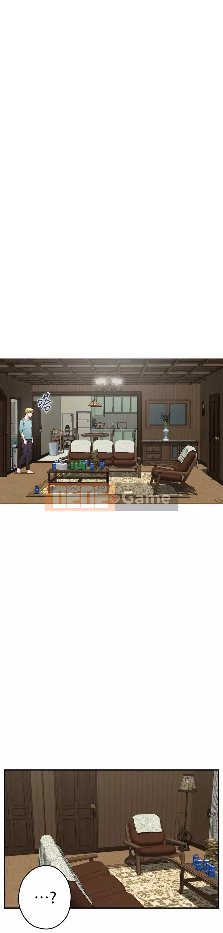 Phòng chị gái Chương 23-24