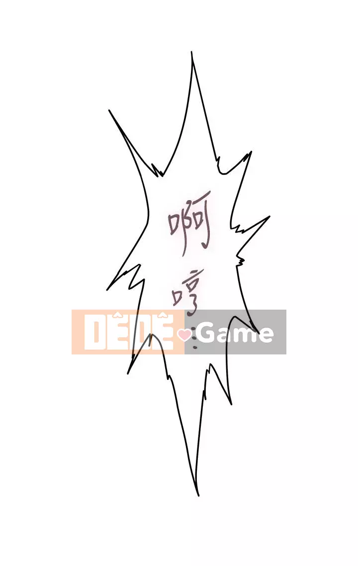 Phòng chị gái Chương 23-24