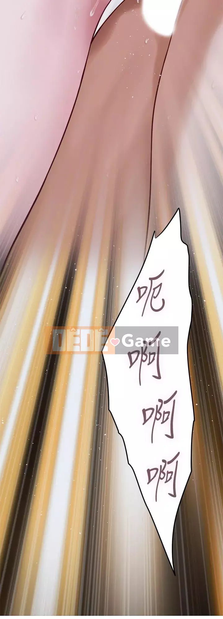 Phòng chị gái Chương 23-24