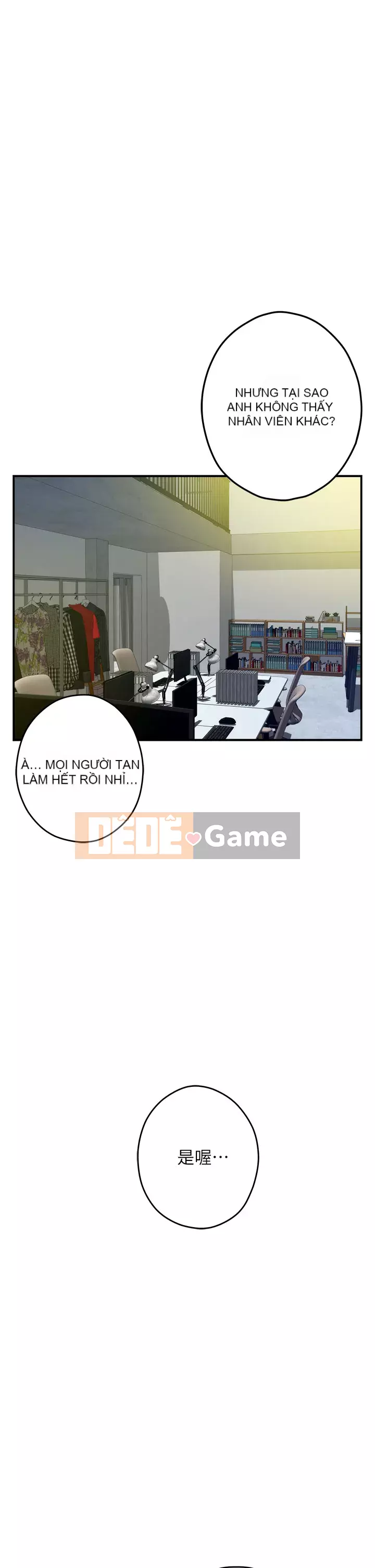 Phòng chị gái Chương 23-24