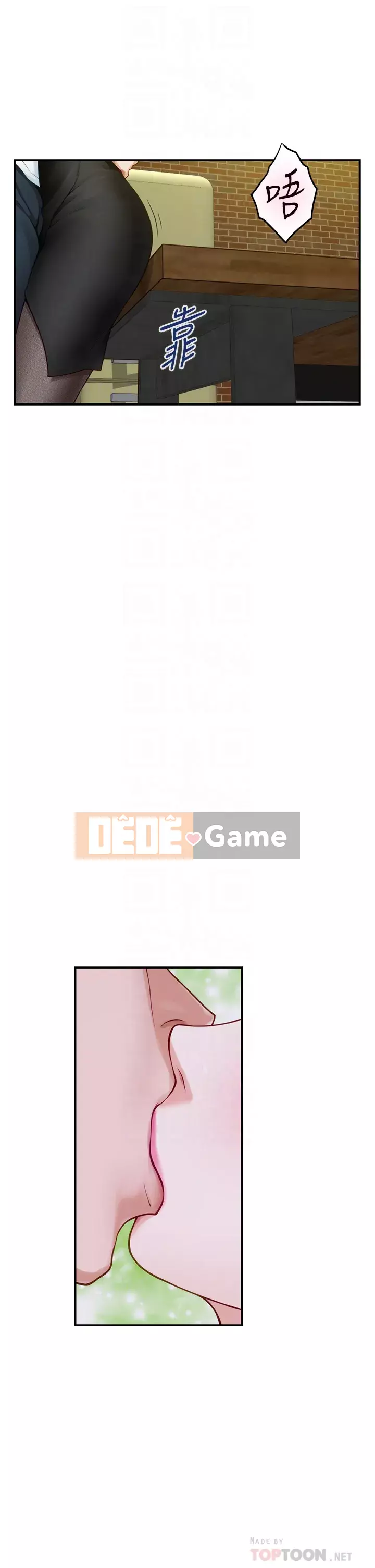 Phòng chị gái Chương 23-24