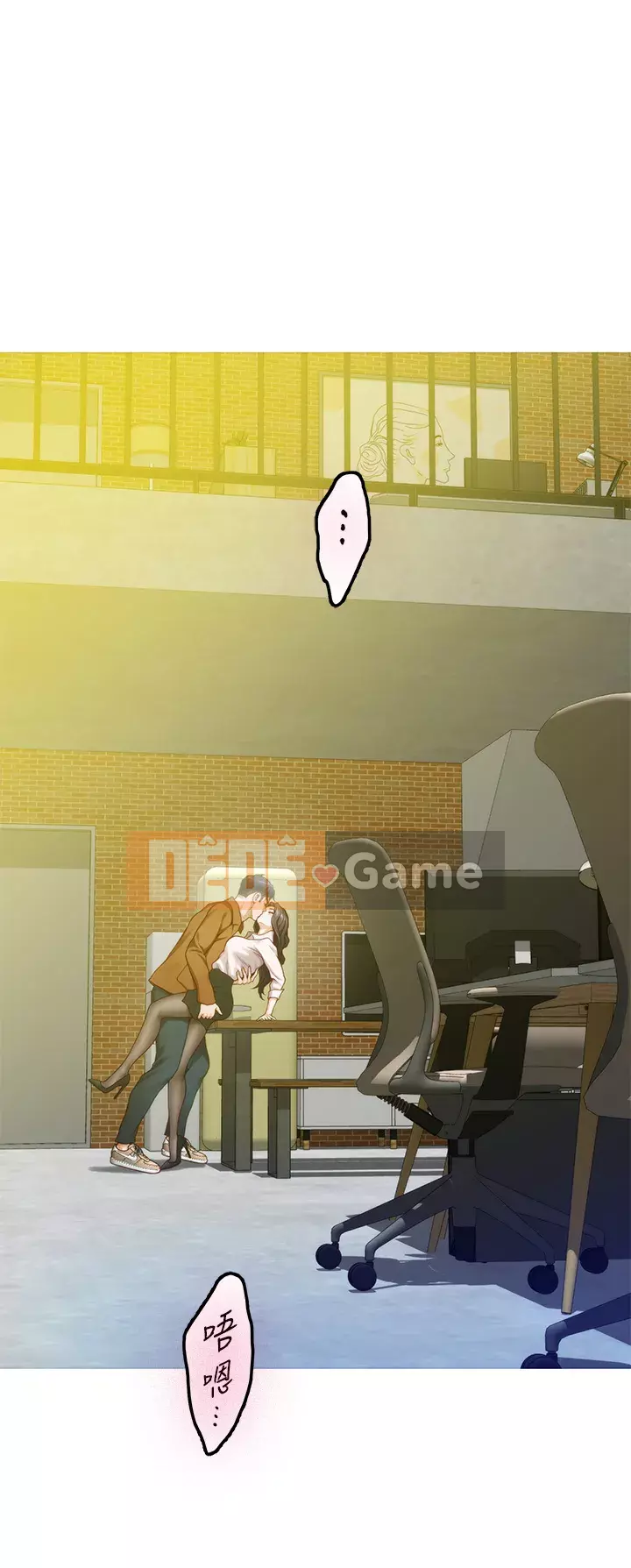 Phòng chị gái Chương 23-24