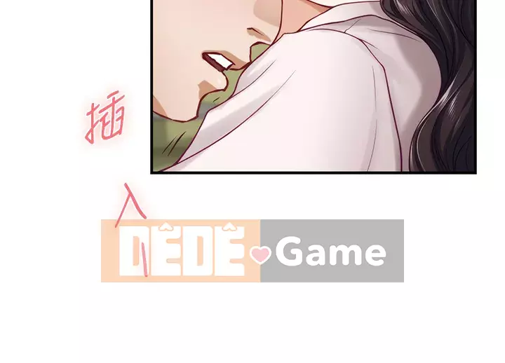 Phòng chị gái Chương 23-24