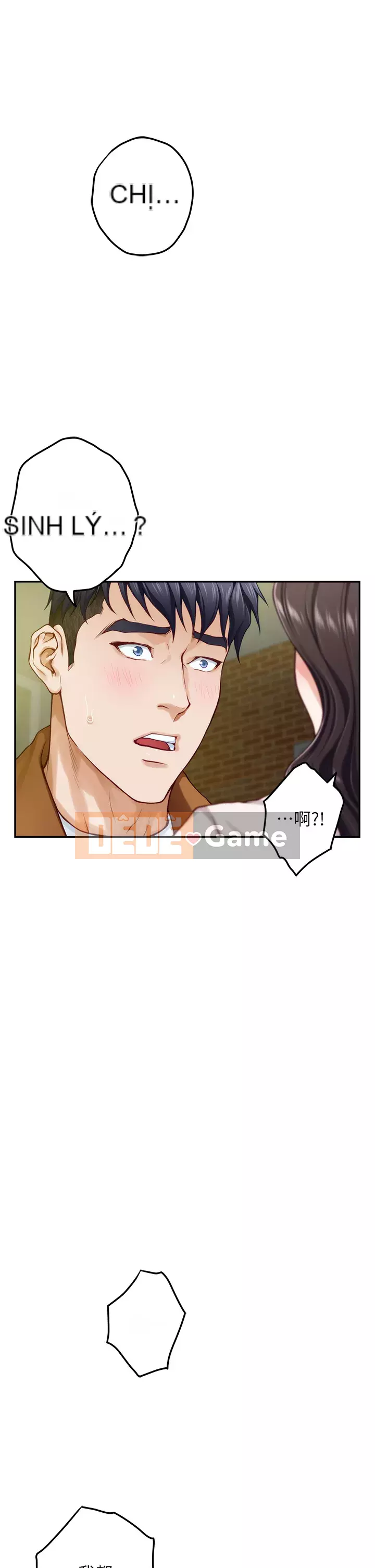 Phòng chị gái Chương 23-24