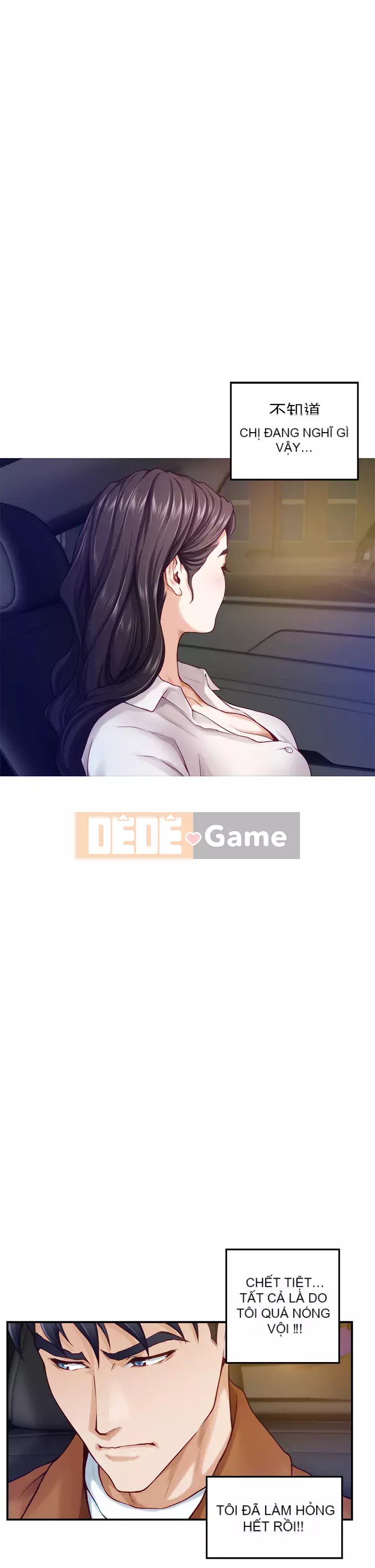 Phòng chị gái Chương 23-24