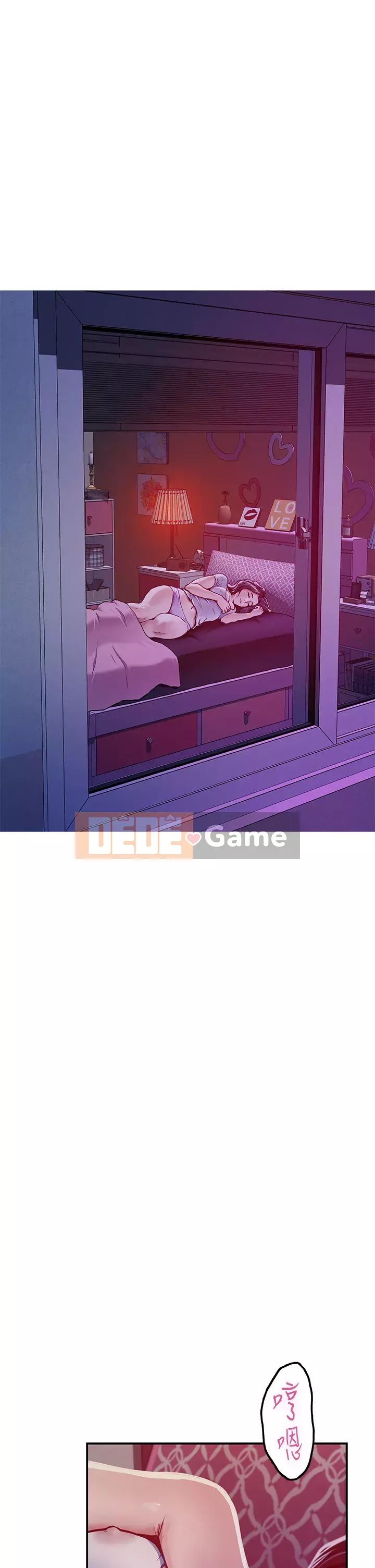 Phòng chị gái Chương 23-24