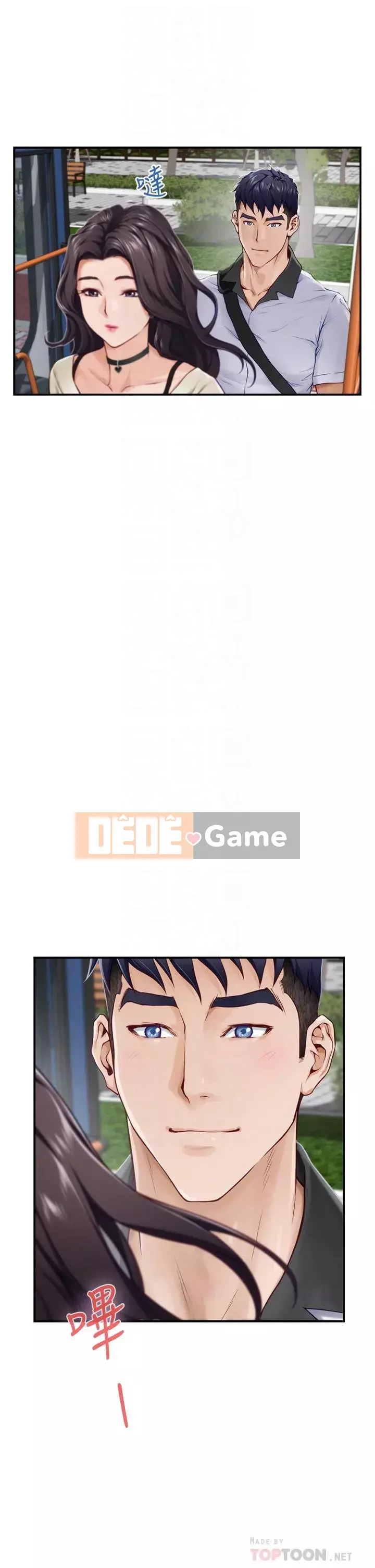 Phòng chị gái Chương 21-22