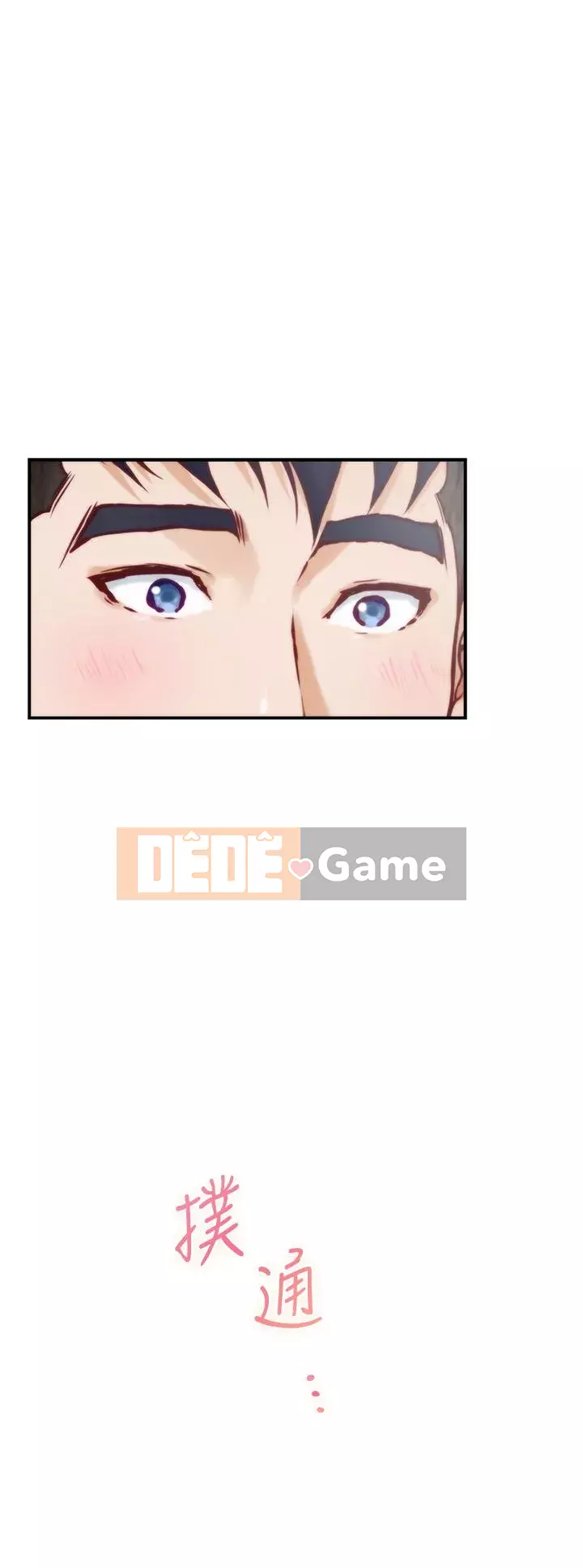 Phòng chị gái Chương 21-22