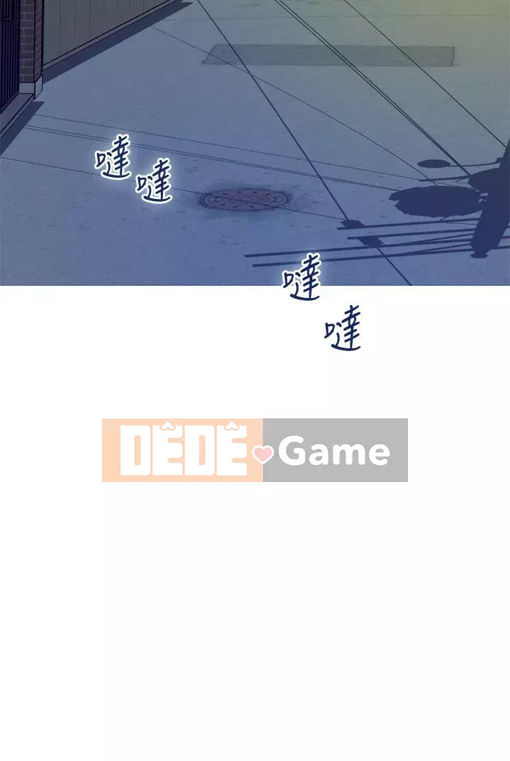 Phòng chị gái Chương 21-22