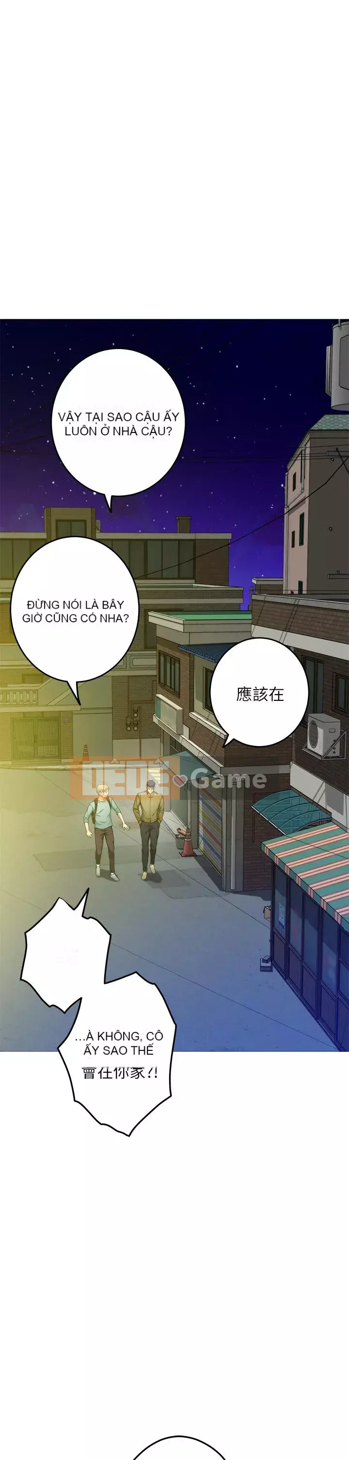 Phòng chị gái Chương 21-22