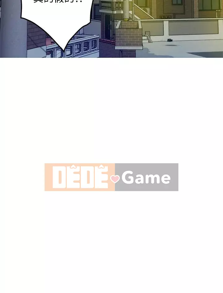 Phòng chị gái Chương 21-22