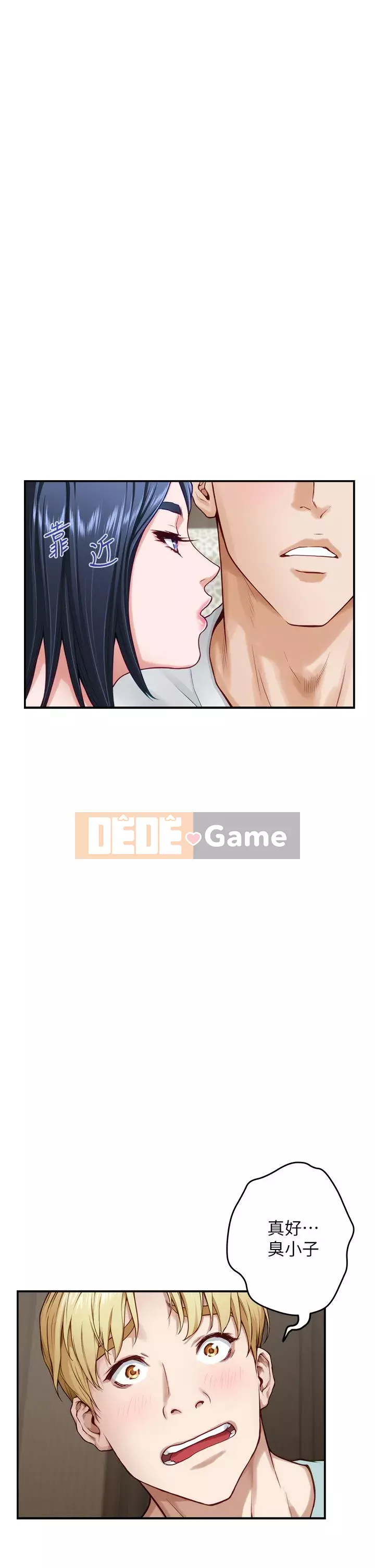 Phòng chị gái Chương 21-22