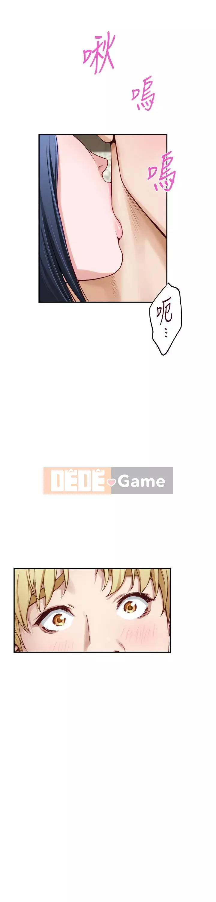 Phòng chị gái Chương 21-22