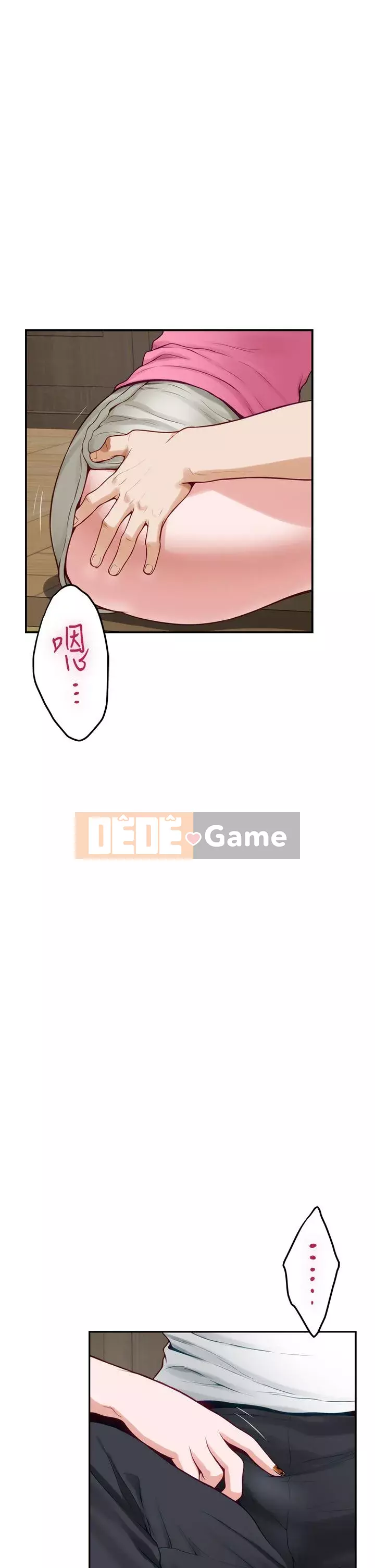 Phòng chị gái Chương 21-22